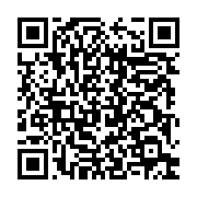 qrcode:https://info241.ga/coup-d-etat-au-gabon-les-militaires-annoncent-l-arrestation-d,8177