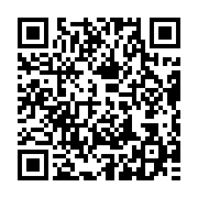 qrcode:https://info241.ga/le-cnjg-organise-a-libreville-un-dialogue-inter-generationnel,907