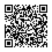 qrcode:https://info241.ga/60-ans-d-unite-africaine-entre-resonances-et-appropriation,7927