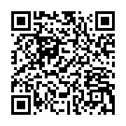 qrcode:https://info241.ga/gabon24-promet-de-faire-voi-le-gabon-autrement-a-ses,1865