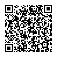 qrcode:https://info241.ga/sans-tabou-2-sexualite-et-l-apres-accouchement-quelles-solutions,6915
