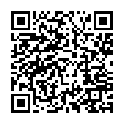 qrcode:https://info241.ga/le-gouvernement-gabonais-somme-de-publier-chaque-trimestre-l,8624
