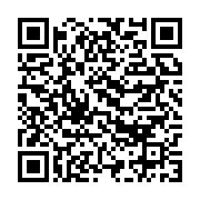 qrcode:https://info241.ga/l-ong-d-ida-moulacka-offre-150-kits-scolaires-aux-orphelins,6230