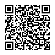 qrcode:https://info241.ga/ckilsenpensent-la-menace-d-un-second-confinement-au-gabon,5648