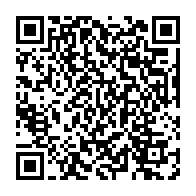 qrcode:https://info241.ga/tournoi-uniffac-u17-le-gabon-s-incline-encore-lourdement-face-a,11563