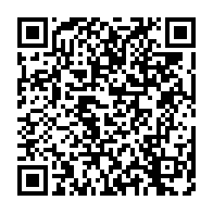 qrcode:https://info241.ga/scandale-au-palais-de-justice-de-libreville-un-agent-surpris-en,11665