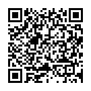 qrcode:https://info241.ga/haiti-le-president-haitien-tue-dans-la-nuit-le-gouvernement,908