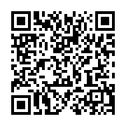 qrcode:https://info241.ga/gabon-le-premier-csm-de-la-ve-republique-trace-la-voie-d-une,10884