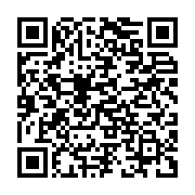 qrcode:https://info241.ga/deces-a-72-ans-du-scientifique-gabonais-donatien-mavoungou,091