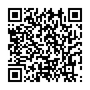 qrcode:https://info241.ga/le-ctri-a-deja-adopte-le-chronogramme-de-la-transition-mais,8378