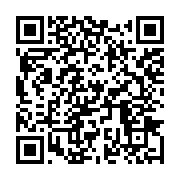 qrcode:https://info241.ga/national-foot-1-mangasport-dechu-sur-tapis-vert-pour-fraude,2742