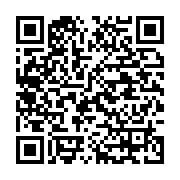 qrcode:https://info241.ga/ali-bongo-ressussite-maixent-accrombessi-a-son-cabinet,3721