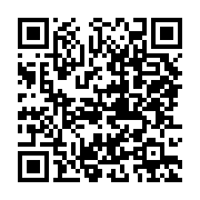 qrcode:https://info241.ga/les-membres-du-cge-pretent-serment-et-se-font-installer-par,3598