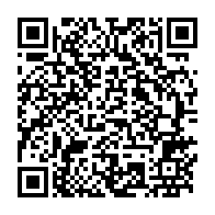 qrcode:https://info241.ga/can-2025-mouyouma-devoile-ses-24-pantheres-du-gabon-a-l-assaut,9348