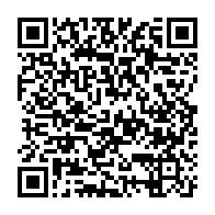 qrcode:https://info241.ga/les-pantheres-du-gabon-affronteront-sereines-les-hirondelles-du,3864