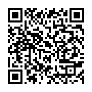 qrcode:https://info241.ga/six-morts-et-plusieurs-blesses-dans-un-grave-accident-de-la,3869