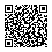 qrcode:https://info241.ga/le-cameroun-promet-des-sanctions-en-cascade-contre-un-media,3964