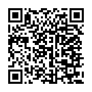 qrcode:https://info241.ga/oyem-une-mamie-gabonaise-de-75-ans-portee-disparue-en-foret,9504