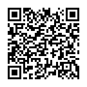 qrcode:https://info241.ga/attractivite-miniere-le-gabon-relegue-en-fin-de-tableau-la,11488