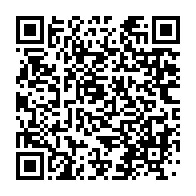 qrcode:https://info241.ga/ndjole-un-pere-incestueux-de-40-ans-violait-depuis-des-mois-sa,6478
