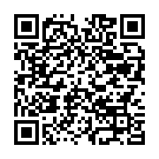 qrcode:https://info241.ga/ali-bongo-a-l-exposition-universelle-de-milan-2015,1178