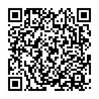 qrcode:https://info241.ga/le-nouveau-gouvernement-d-alternance-democratique-compose-de-29,1542