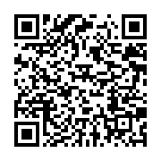 qrcode:https://info241.ga/senegal-un-site-web-de-vente-en-ligne-developpe-le-e-commerce,1528