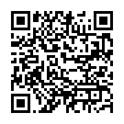 qrcode:https://info241.ga/emmerson-mnangagwa-reelu-de-justesse-president-du-zimbabwe,3790