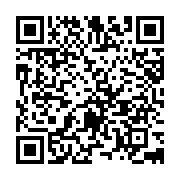 qrcode:https://info241.ga/municipales-2025-l-udb-devoile-ses-candidats-officiels-pour,11124