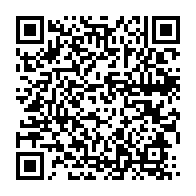 qrcode:https://info241.ga/saisie-mystique-a-libreville-des-valises-de-fetiches-beninois,10916