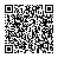 qrcode:https://info241.ga/les-awards-de-l-info-tm-2015-les-tendances-apres-deux-semaines,1526