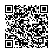 qrcode:https://info241.ga/art-l-allemagne-consent-a-restituer-au-nigeria-ses-bronzes-du,821