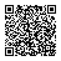 qrcode:https://info241.ga/presidentielle-2023-alexandre-barro-chambrier-investi-candidat,8036