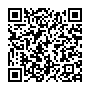qrcode:https://info241.ga/gabon-independance-de-la-justice-et-etat-de-droit-sous-la-5e,11857