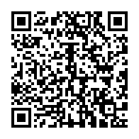 qrcode:https://info241.ga/colere-au-conseil-departemental-de-bendje-les-agents-reclament,8951