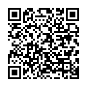 qrcode:https://info241.ga/tic-au-gabon-l-economie-numerique-au-service-du-developpement,1436