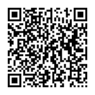 qrcode:https://info241.ga/tv-et-rtn-incendiees-et-saccagees-par-un-commando-cagoule-a-la,2182
