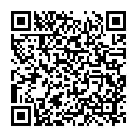 qrcode:https://info241.ga/etudier-en-france-apres-le-bac-une-voie-d-excellence-pour-les,10575