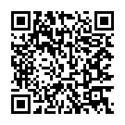 qrcode:https://info241.ga/casseroles-proces-des-indics-le-general-du-mapane-acquitte,6555