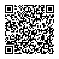 qrcode:https://info241.ga/decentralisation-le-gabon-enclenche-enfin-la-phase-active-d-une,10515