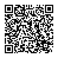 qrcode:https://info241.ga/fifa-awards-2017-aubameyang-classe-11e-meilleur-joueur-du-monde,3187