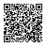 qrcode:https://info241.ga/le-ministere-de-la-defense-decrete-une-militarisation-renforcee,2014