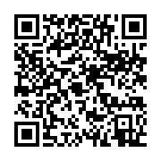 qrcode:https://info241.ga/nous-demandons-a-l-etat-gabonais-d-arreter-de-clochardiser-l,9401