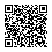 qrcode:https://info241.ga/moanda-un-jeune-gabonais-prend-4-ans-de-prison-pour-avoir,7100