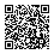 qrcode:https://info241.ga/belinga-un-tresor-enfoui-qui-attend-son-rail-son-port-et-son,9696