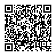 qrcode:https://info241.ga/bac-2025-2-candidats-en-lice-se-preparent-aprement-a-la-prison,10521