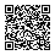 qrcode:https://info241.ga/deces-a-89-ans-de-l-ancien-premier-ministre-gabonais-paulin,8468