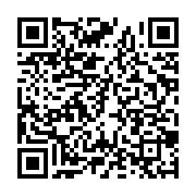 qrcode:https://info241.ga/union-africaine-le-passeport-africai-est-officiellement-lance,2031