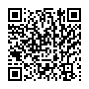 qrcode:https://info241.ga/sierra-leone-l-opposant-julius-maada-bio-remporte-la,3541
