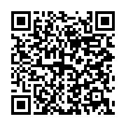 qrcode:https://info241.ga/un-rapport-invite-a-l-action-pour-realiser-les-objectifs-du,3310
